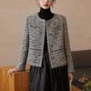 Women's French Bouclé Jacket, Fall/Winter 2025 Arrival, Elegant Woven Style