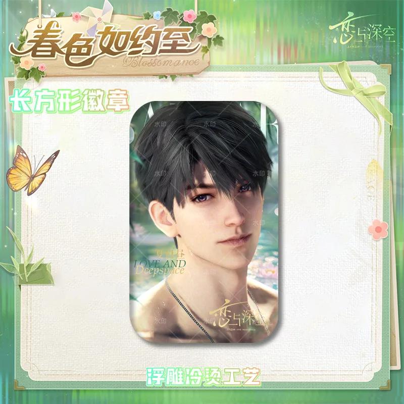 Hot Love and Deepspace Sylus Rafayel Caleb Xavier Zayne Anime Cosplay Spring Round/Rectangular Badge Brooch Pin Collection Gifts