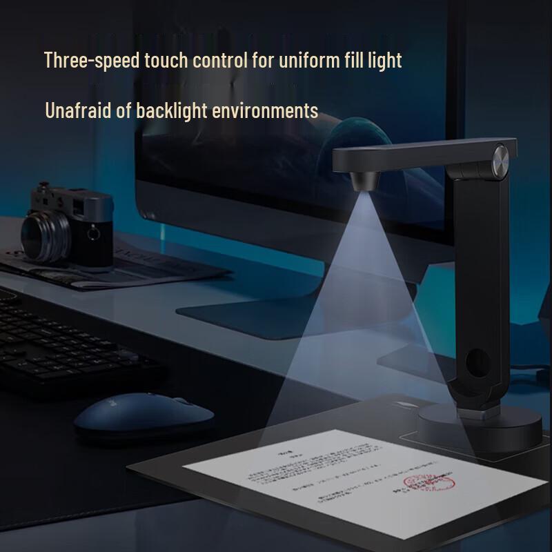 Eloam Z208+ A4 22MP Document Scanner CN plug (adapter included)