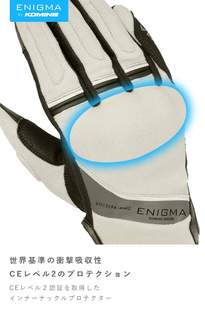 ENIGMA 25-006 EN-006 Vortex Motorradhandschuhe Frühling Sommer Herbst CE Level 2 Protektor Mesh Schwarz Rot M