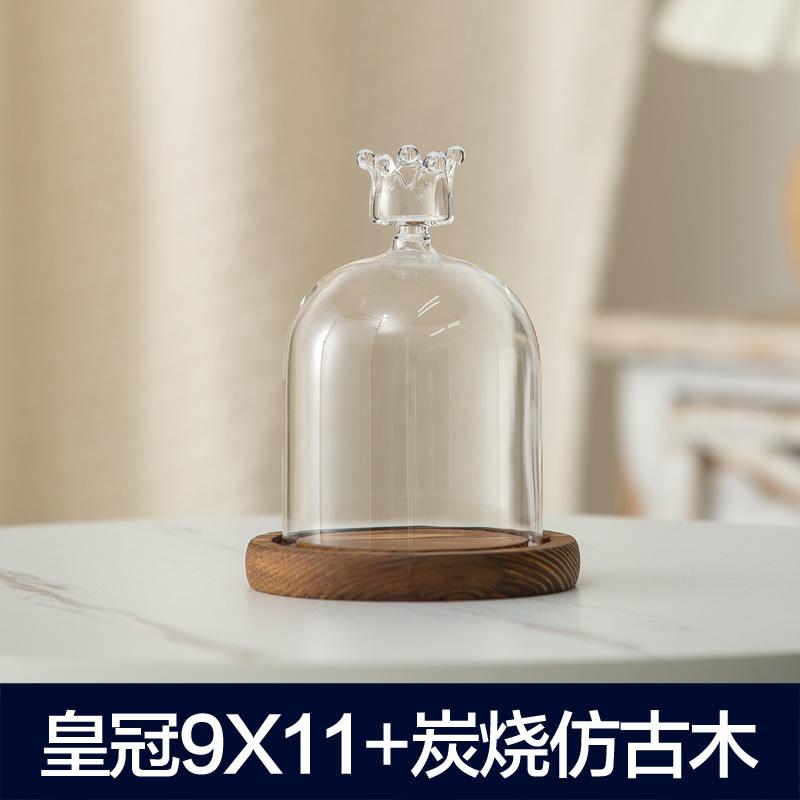 Preserved Flower Glass Cover Dust Cover Display Box Wooden Pallets Display Stand Ornament Crafts Decorative Shelves Shelf