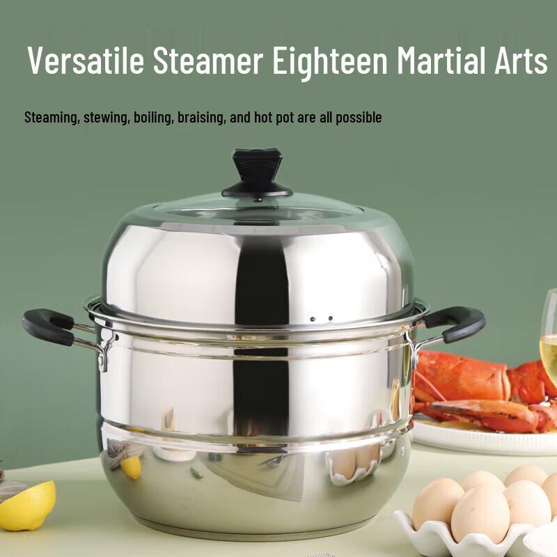 

Pashide BST-086B Widinger 2-Layer Steamer