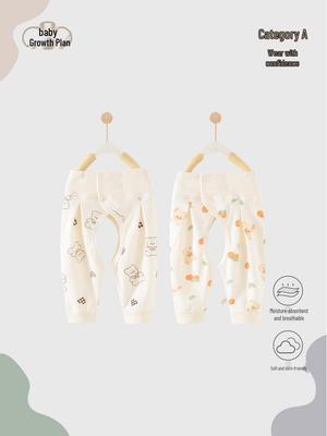 Infant Cotton Open Crotch Pants - Spring/Autumn Long Trousers for Newborns and Toddlers Boys and Girls