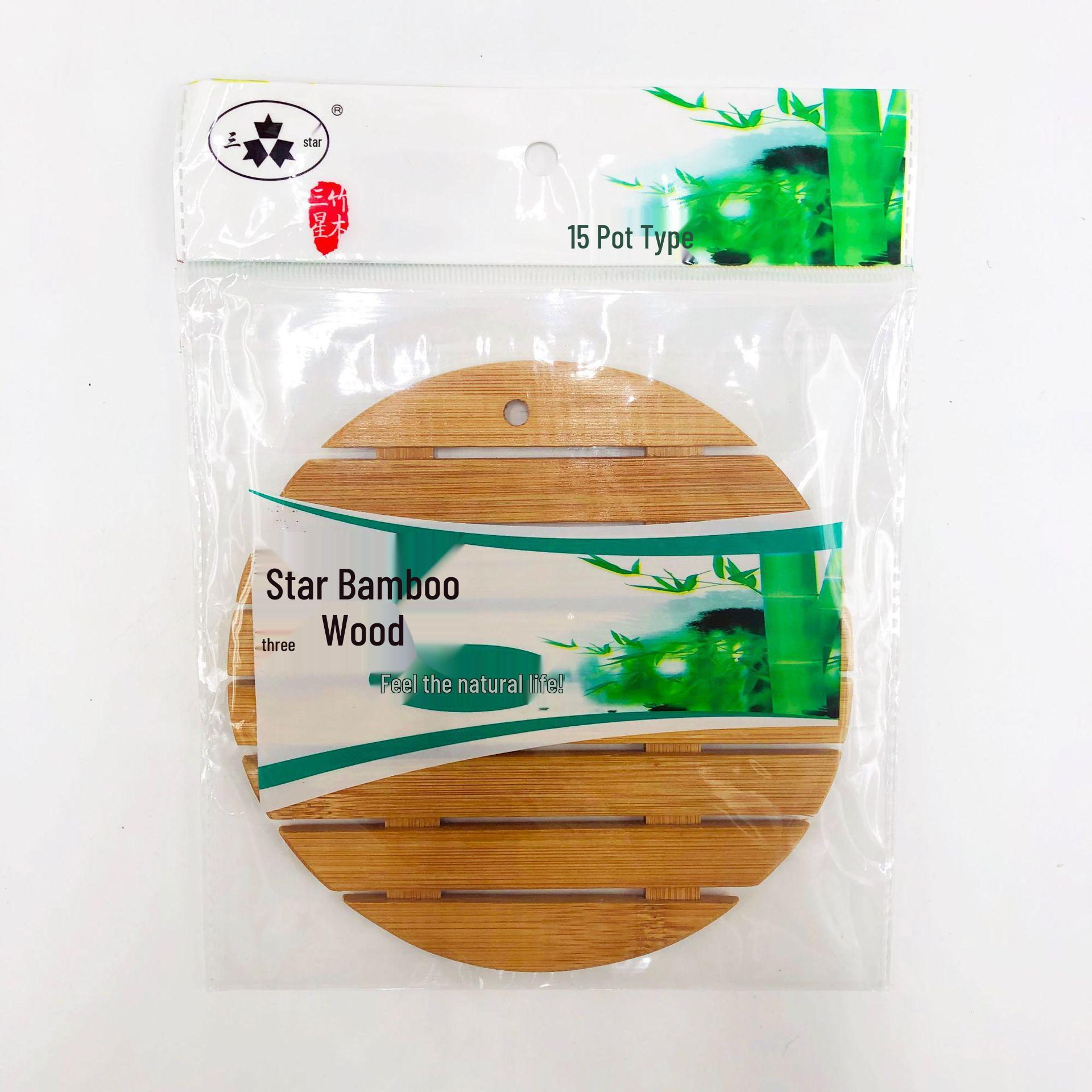 Bamboo Heat-Resistant Non-Slip Dining Table Placemat Coaster