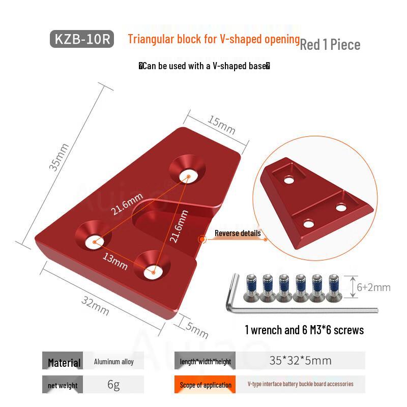 TEXIAN Battery Plate Quick Release Mount for DSLR Camera