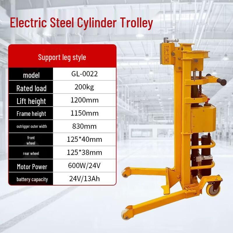 Qiuqiao Electric Cylinder Handling Hand Truck