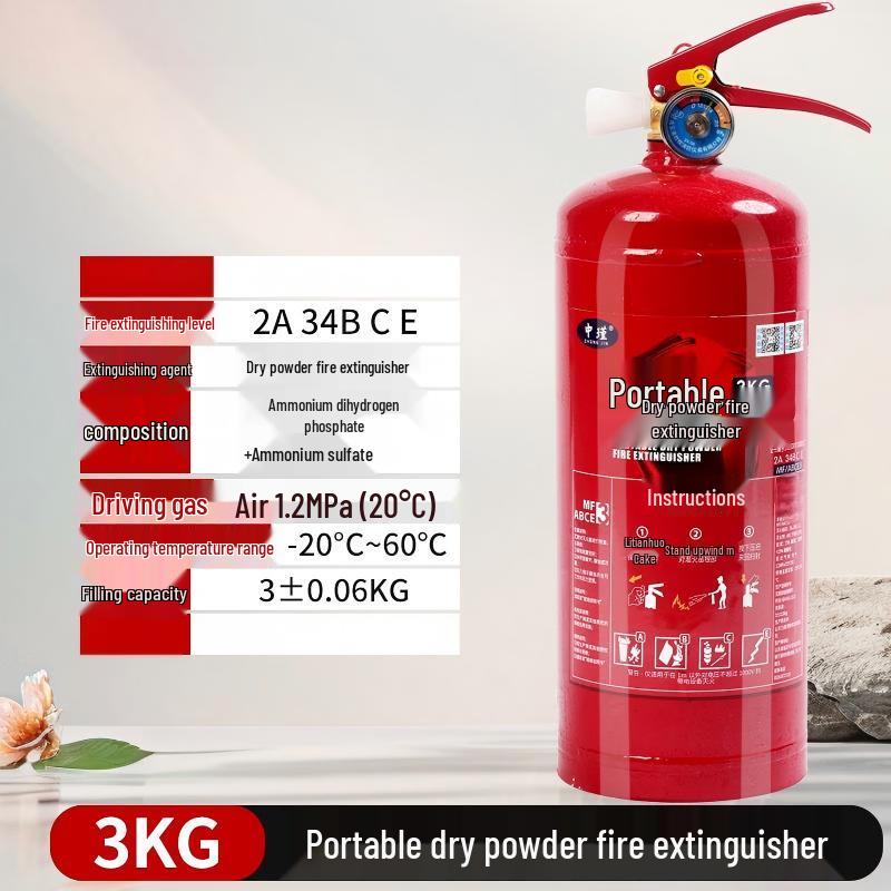 Огнетушитель порошковый DAXTE