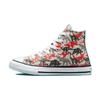 (GS) Chuck Taylor All Star High 'Dino Daze - Mouse' Kids' 671598F