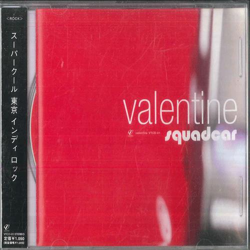 

CD SQUADCAR Valentine VTCD01 VALENTINE Japan Obi Japanese PopRock Used