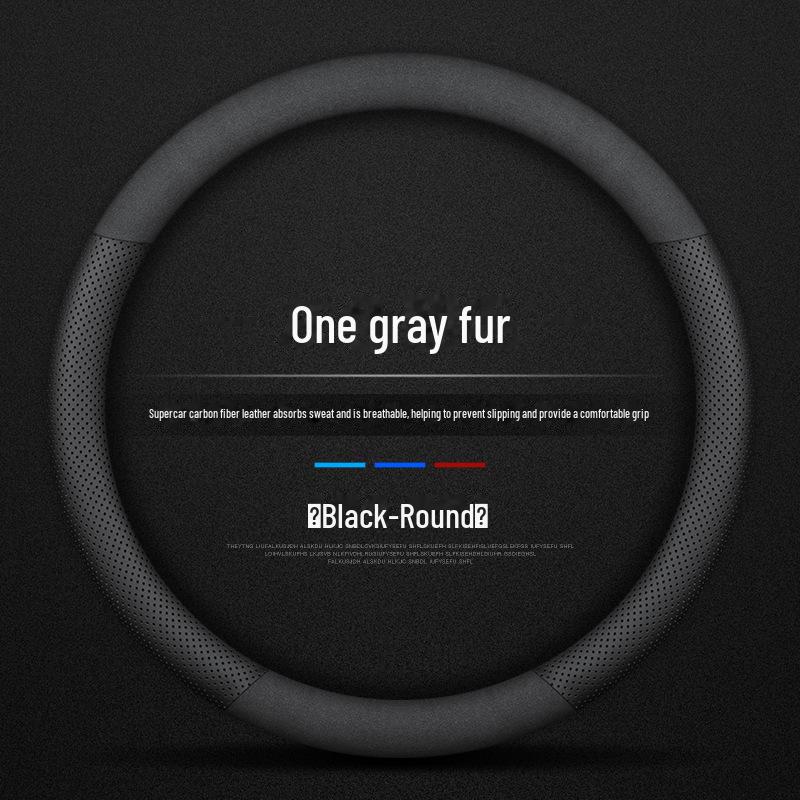 Чехол на руль из премиальной замши для Geely Emgrand GS, Xingrui GL, Boyue X, Binyue, X6, Vision X3PRO. 38cm