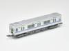 Railway Collection Jernbanesamling Nagoya City Transportation Bureau Meijo-linjen Type 2000 Sen Modell Sett Dioramaforsyninger 6-Vogn