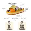 Versatile casual thick-soled heightening cool slippers women's 2025 summer fashion cross-band graffiti beach flat-bottomed cool slippers