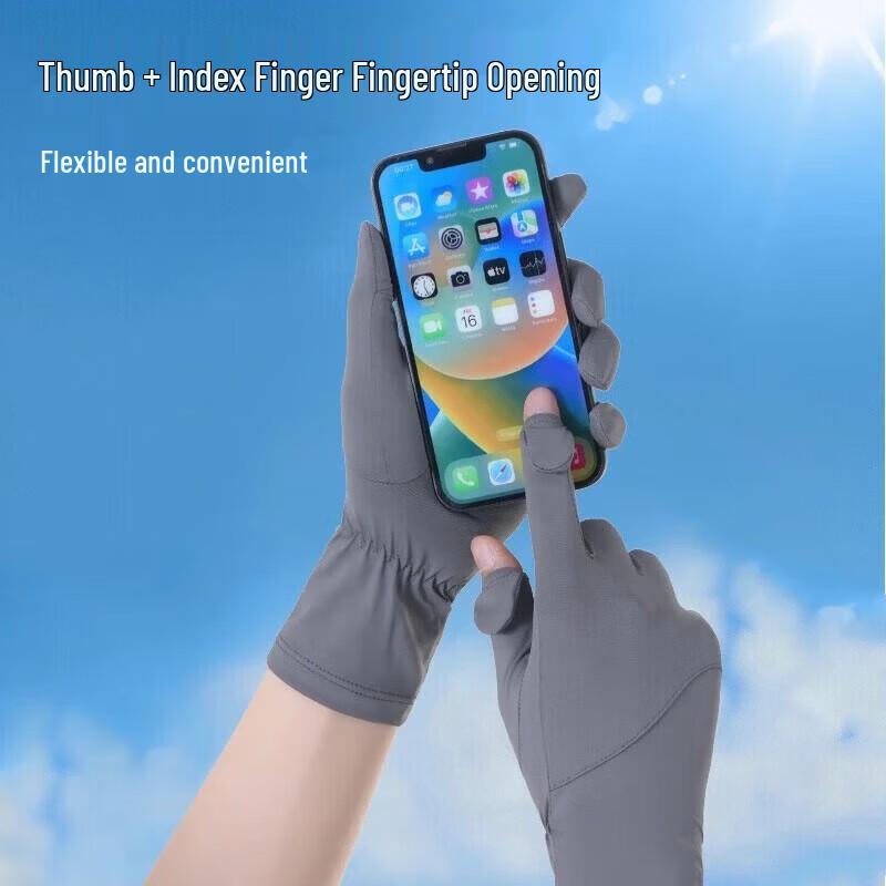 Women's Summer UV Protection Cycling Gloves