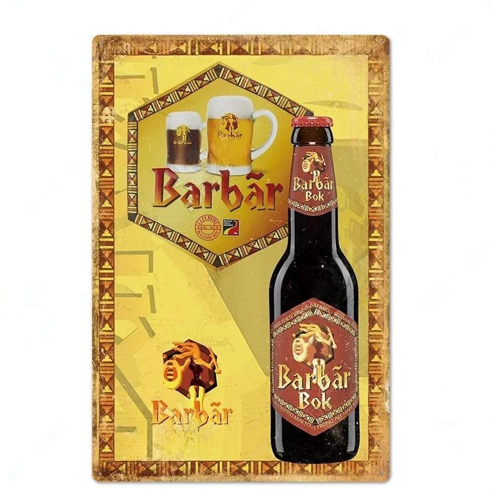 Vintage Beer Brand Sign Metal Tin Plaque Metal Poster Decorative Plaque Home Decor Man Cave Bar Pub Workshop Wall Decoration