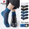 Pierre Cardin Men's Summer Modal Silk Mid-Calf Socks