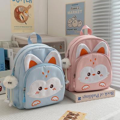 Cute Cartoon Kindergarten Cute Baby Backpack New Contrast Children's Spring Outing Mini Student Backpack.