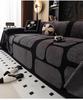 Premium Non-slip Universal Sofa Cover for All Seasons