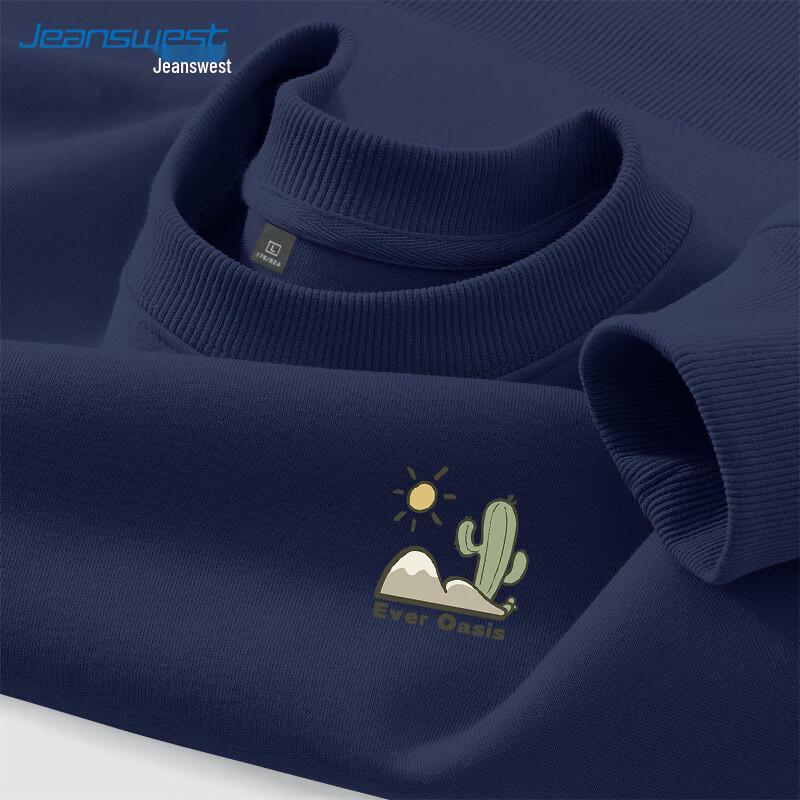 Jeanswest Unisex Loose Fit Crewneck Sweatshirt