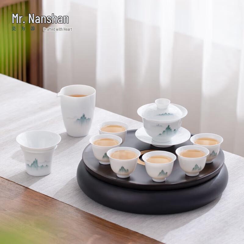 Nanshan Xiansheng Chinese Ceramic Tea Set