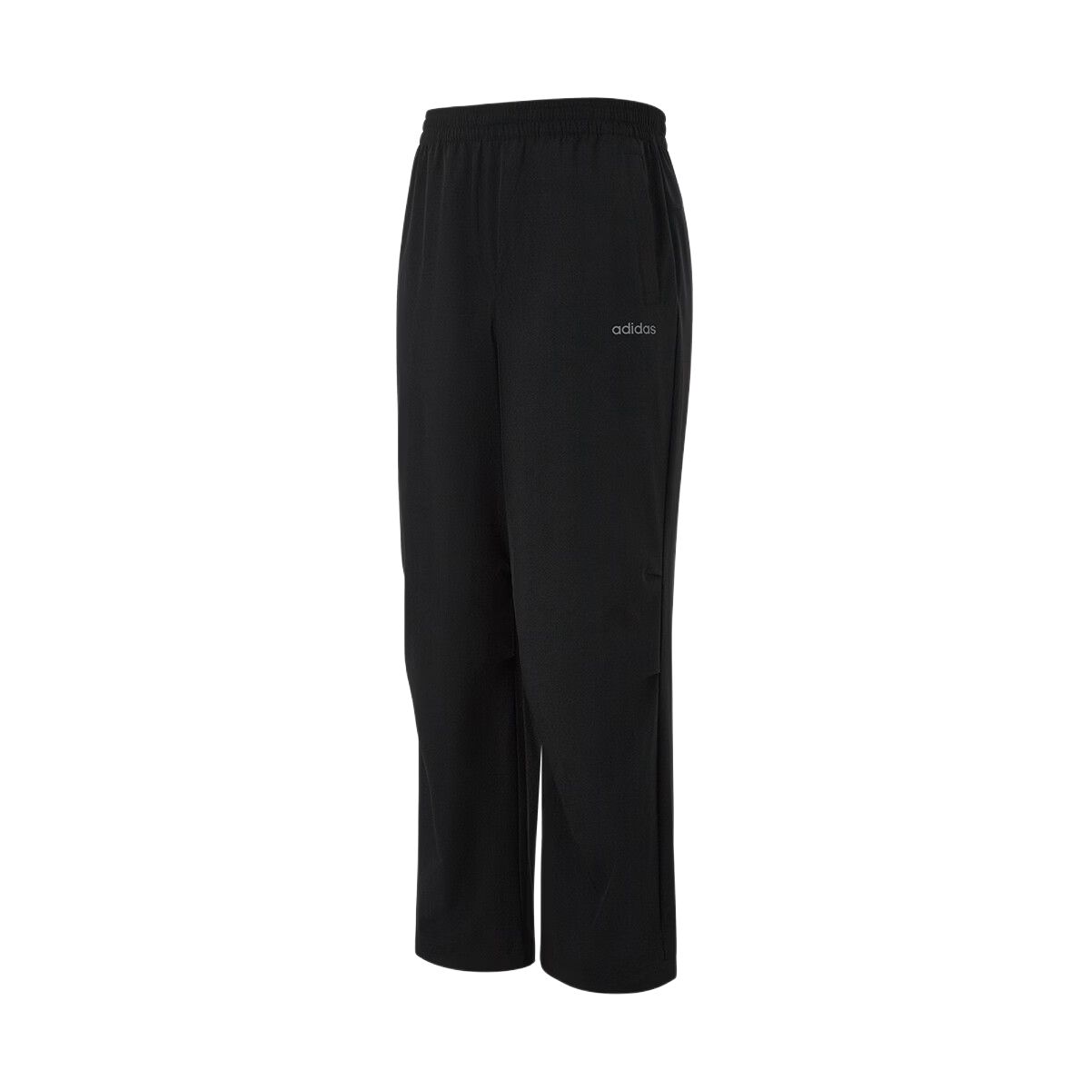 Adidas Solid Color Warm Breathable Sports Casual Pants Men Bottoms KA3992 S