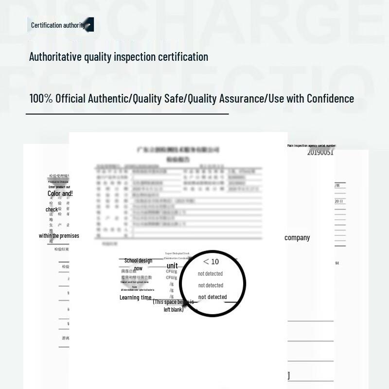 Baite Sea Salt Purifying Amino Acid Shower Gel