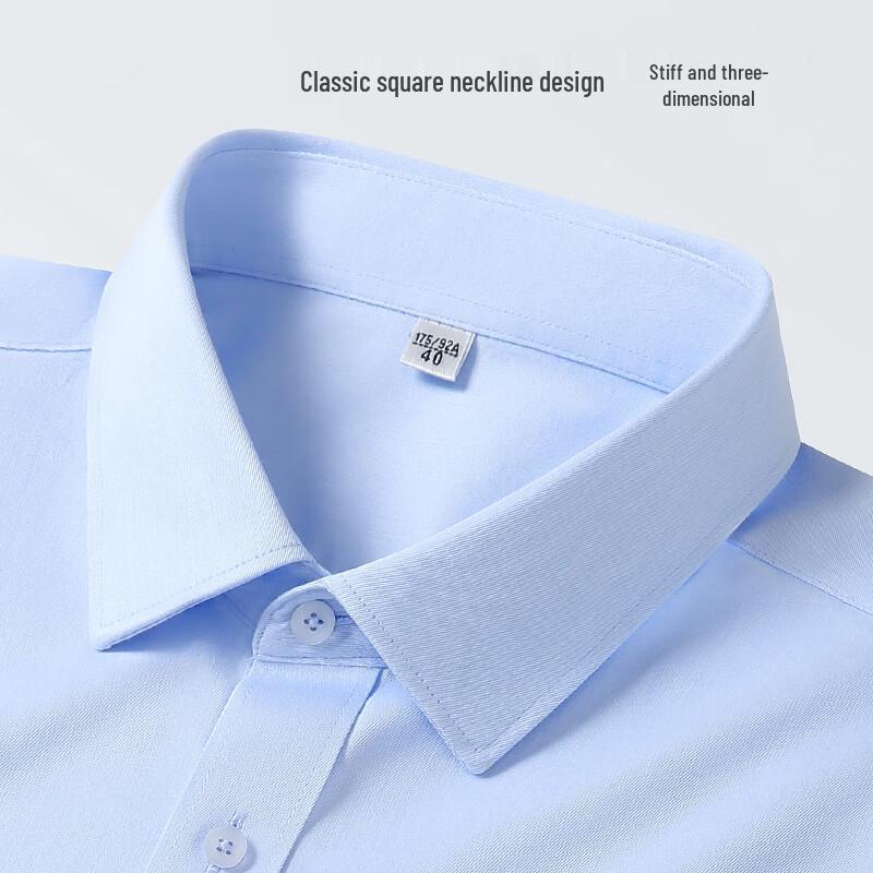 Hodo Men's Short Sleeve Non-Iron Cotton Business Shirt