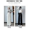 Narrow version wide-leg pants women's pants spring and autumn new straight loose drape casual small mopping sweatpants