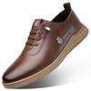 Spring and autumn casual men's shoes new men's leather shoes soft sole soft surface one pedal casual shoes