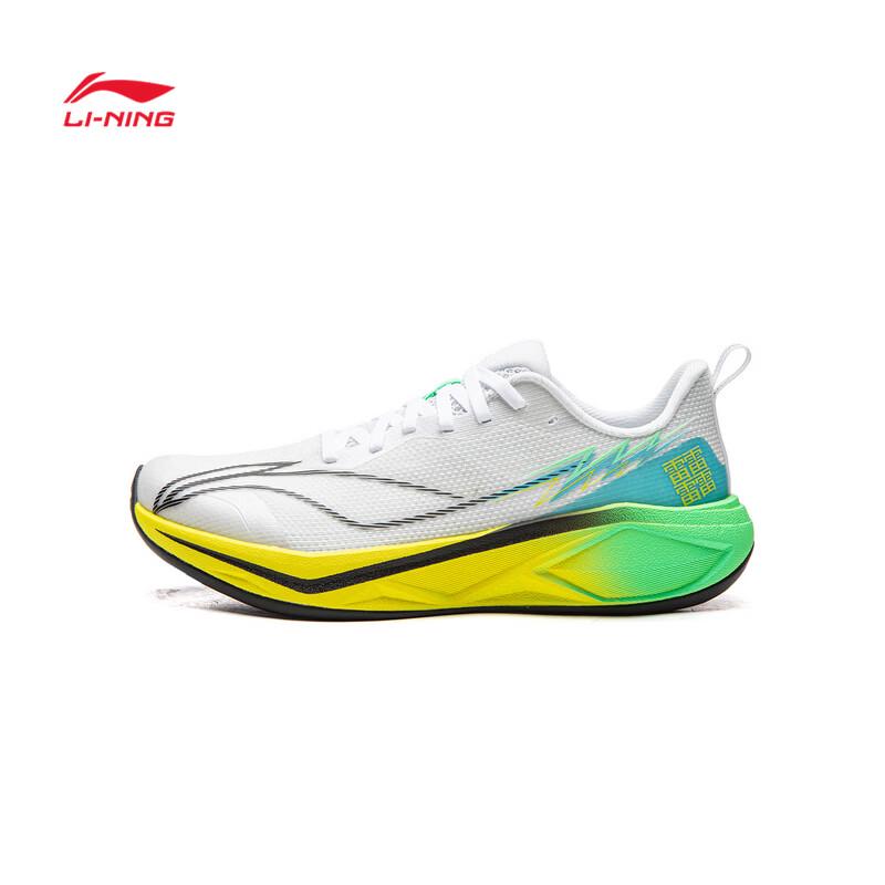 Li-Ning Jiao Yang 2 YOUNG Men s Running Shoes 39