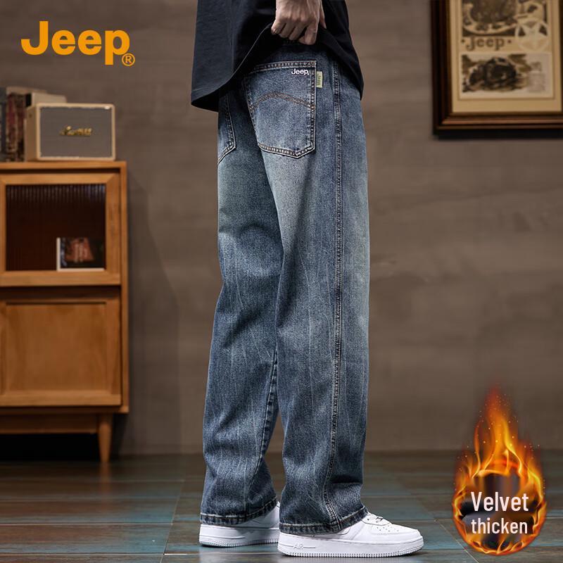 JEEP Men's Loose Straight-Leg Denim Jeans