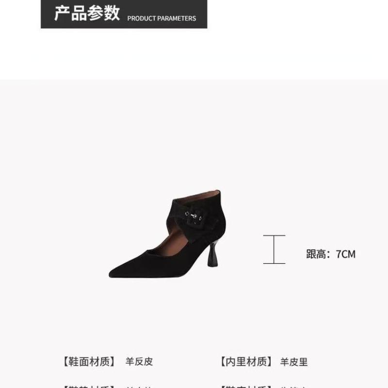 

Booties Stiletto Heel Pointed Toe Cutout High Top Single Boots Women s Spring and Autumn High Heels 42 чорний
