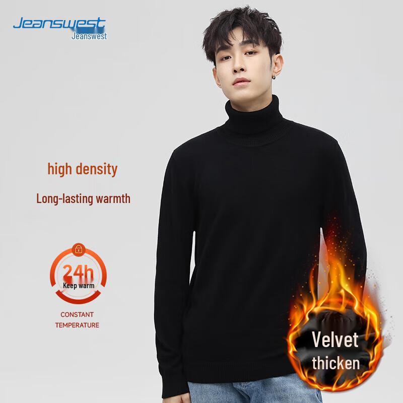 JEANSWEST Men's High-Neck Warm Knit Sweater