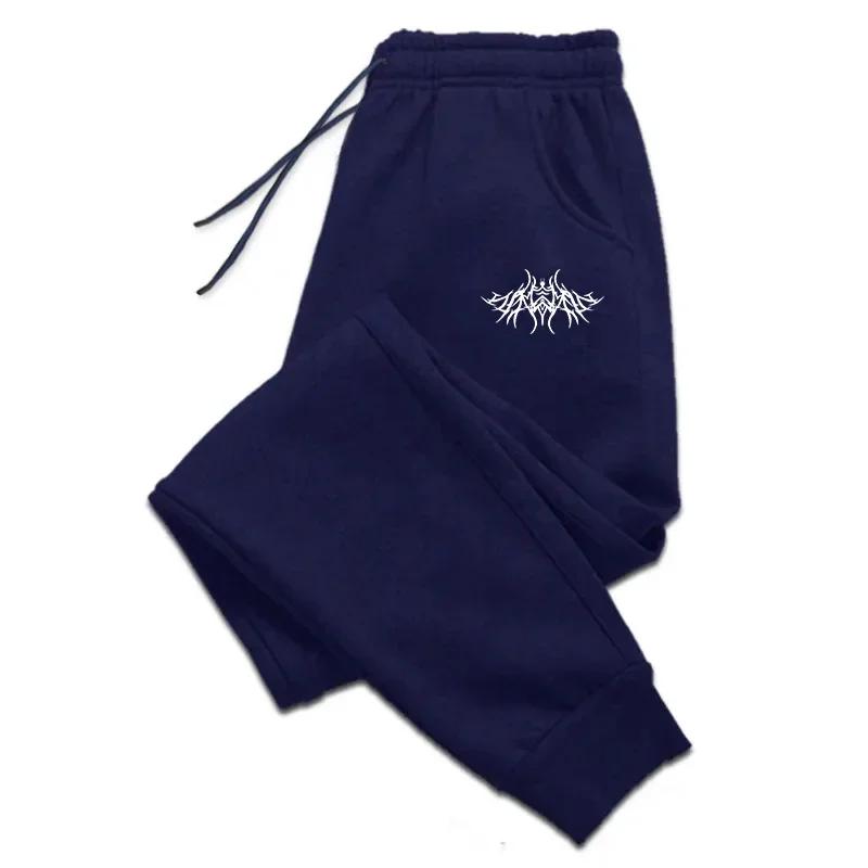 Versatile Fashion Simple Men's Sweatpants Printing Gym Comfortable Soft Sport Casual Trousers Drawstring Jogging Pants