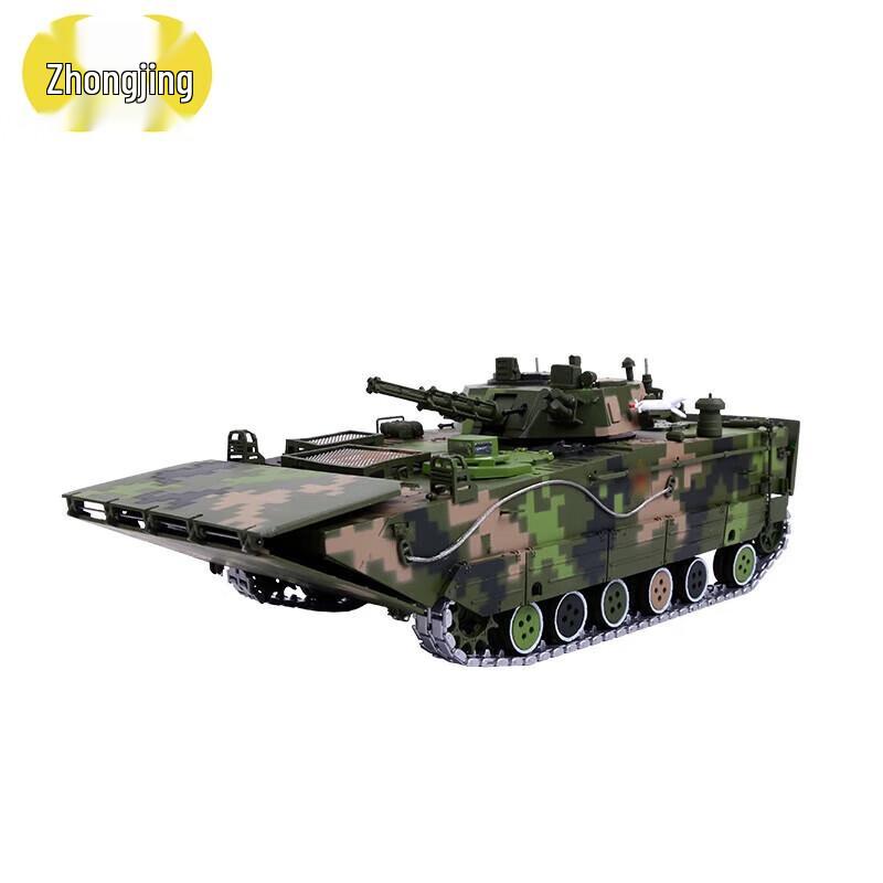 05 Amphibious Infantry Fighting Vehicle Model