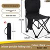 Taşınabilir Dış Mekan Katlanır Sandalye