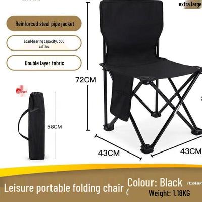 Chaise pliante d'extérieur portable