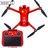 PVC Stickers For Mini 4 Pro Protective Film Waterproof Remote Decals Full Cover Skin For DJI Mini 4 Pro Drone Accessories