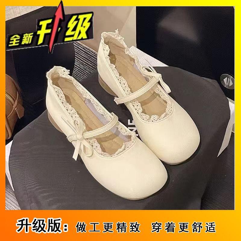 Gentle Wind Grandma Shoes Shallow Mouth Small Leather Shoes Women's 2025 New Spring and Summer French Low Heel Mary Jane Shoes Single Shoes Women