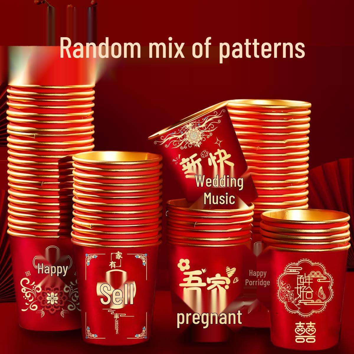 Gold Foil Thickened Paper Cups for Weddings and Engagements - Red Tea Cups for Festivals and Home Use Gold Foil Wedding Thickened Paper Cups (50 pcs)