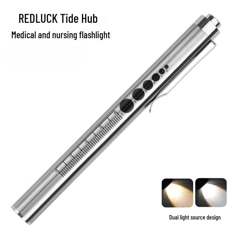 Pupil Penlight with Scale светло-желтый/серебристый