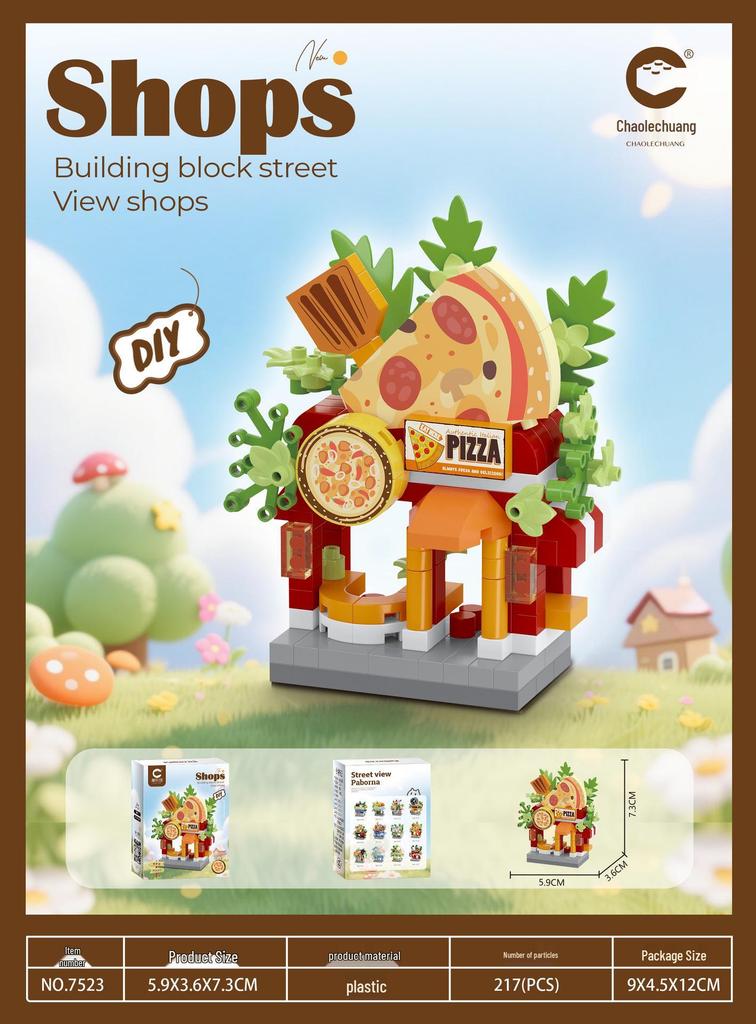 Children's Educational Street Scene Building Blocks Gift Set for Graduation