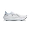 New LINING Feidian 4 Challenger Running Shoes Men's Low Top Standard White ARMU005-16