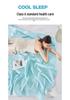 Cool Silk Summer Quilt: Breathable, Skin-Friendly for Dorm or Office Use