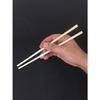 Yamato Bussan Disposable Chopsticks, Kobanabiyori, Genroku Style, Aspen, 20.3cm, Pack of 100