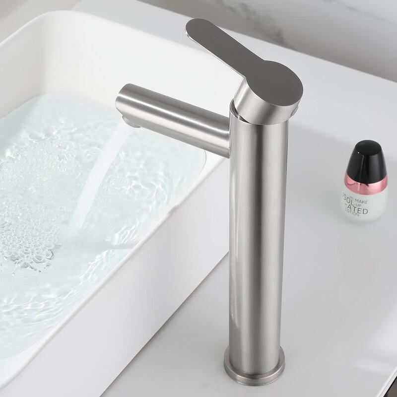 TLXT Stainless Steel Basin Faucet