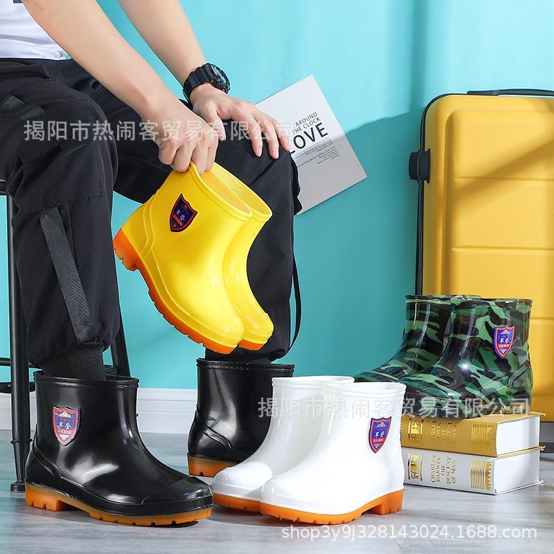 Jundeng Men's Rain Shoes Low Tube Rain Boots Short Tube Black PVC Beef Tendon Sole Water Shoes Yellow Rubber Shoes Dust-proof White Work Shoes