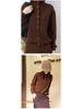 Damen Winter 2025 Pflegeleichter Woll-Cardigan & Langrock Set