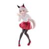 Uma Musume Pretty Derby Figur Karen Chan 19cm Figur Freizeitkleidung Offizieller Preis Trio-Try-iT - - Ca.