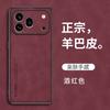 Applicable to Huawei Honor 600Pro Sheeppard mobile phone case Honor 500 all-inclusive Honor 400 anti-drop protective case