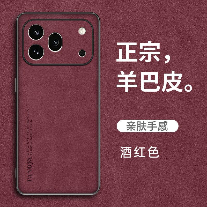 Applicable to Huawei Honor 600Pro Sheeppard mobile phone case Honor 500 all-inclusive Honor 400 anti-drop protective case